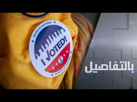 بايدن يُخير الناخبين بين مساري الظلام والغضب أو الأمل والوحدة