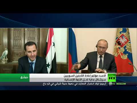 بوتين ندعم عودة اللاجئين السوريين طوعًا