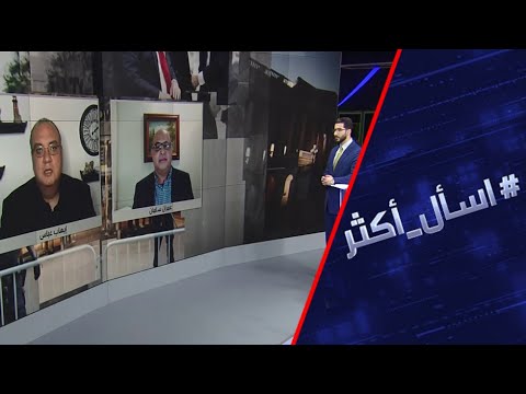 سلطات جورجيا الأميركية تُعلن إعادة فرز الأصوات يدويًا