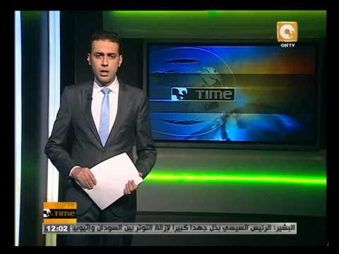 الخارجية تؤكد حرص مصر على الأمن العربي