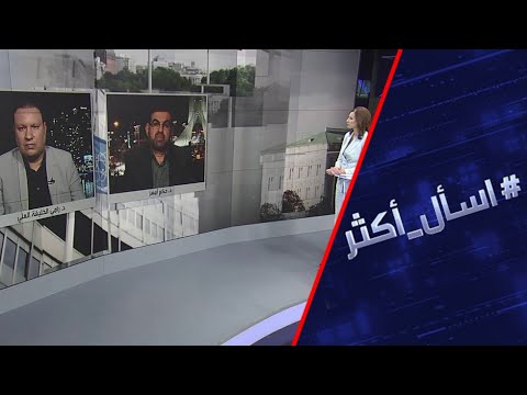 تركيب أجهزة طرد مركزي جديدة في إيران قد تخرجها رسميًا