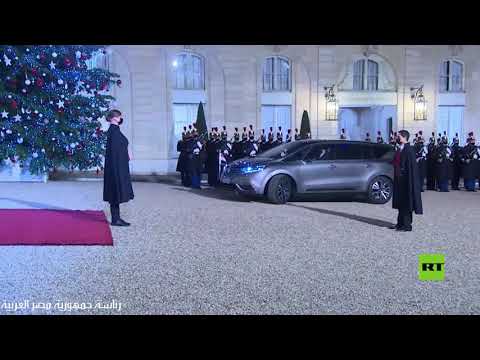 ماكرون يقيم مأدبة عشاء للرئيس السيسي في قصر الإليزيه