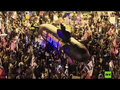 احتجاجات جديدة ضد نتنياهو في إسرائيل