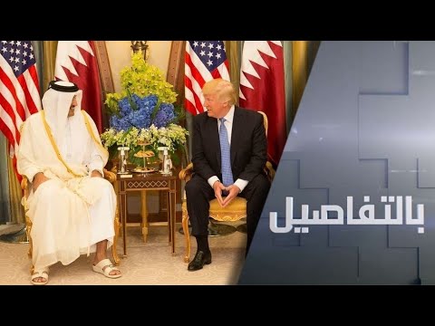 تعرَّف على سبب تفاؤل الرئيس الأميركي ترامب بحل أزمة الخليج