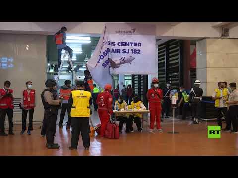 تحطم طائرة الركاب الإندونيسية في بحر جاوة