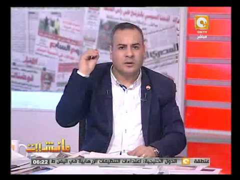 شاهد متطرفون يستهدفون منزل أسرة وزير الداخلية السابق