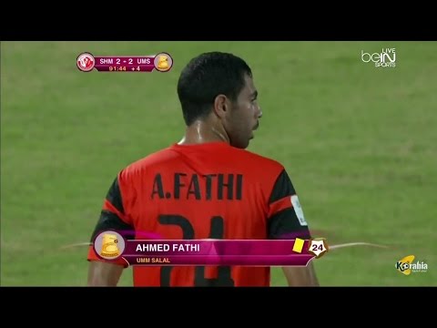 الحكم يتغاضى عن طرد اللاعب المصري أحمد فتحي