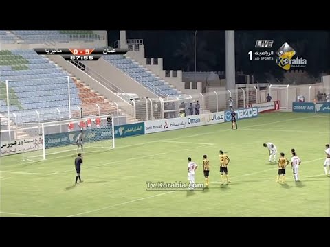 عمان يفوز بسداسية نظيفة على ماليزيا