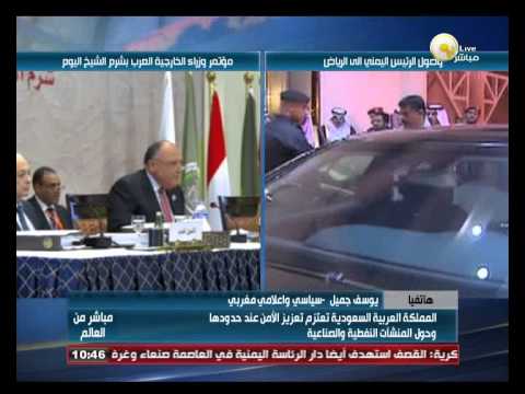 شاهد المشاركة العسكرية المغربية ضد الحوثيين في اليمن
