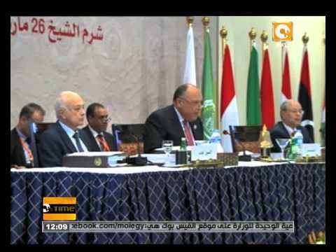 شرم الشيخ تحتضن القمة العربية الـ26 شاهد بالفيديو