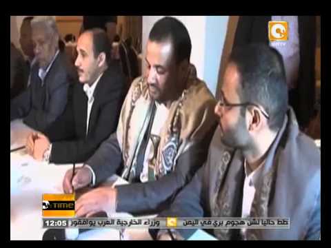 طائرات التحالف العربي تقصف مواقع الحوثيين في اليمن شاهد