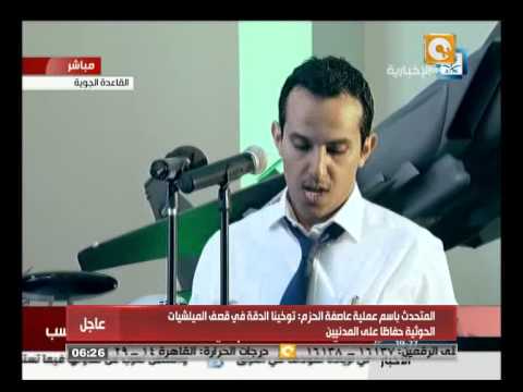 بالفيديو نتائج عاصفة الحزم في اليمن