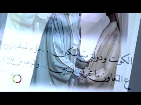 بالفيديو محمد بن راشد يؤكّد تماسك الإمارات مع الكويت