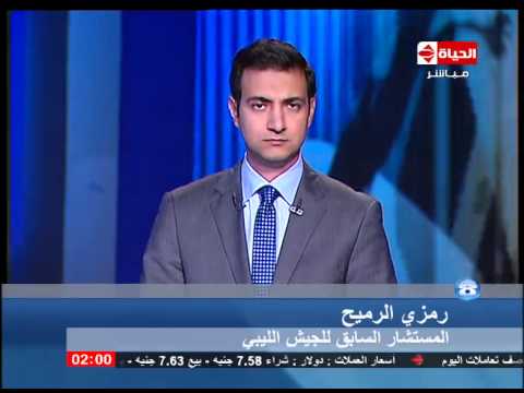 فيديو الحكومة الليبية تدعو للتدخل العسكري
