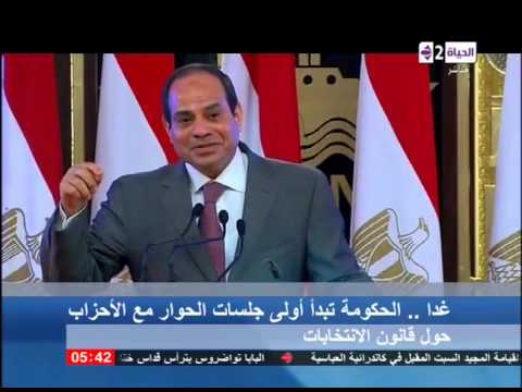 الحكومة تبدأ جلسات الحوار بشأن قانون الانتخابات