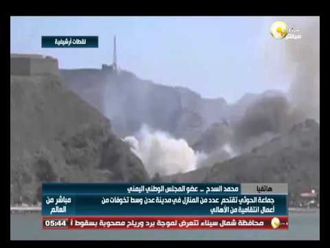بالفيديو الحوثيون يقتحمون عددًا من المنازل في مدينة عدن