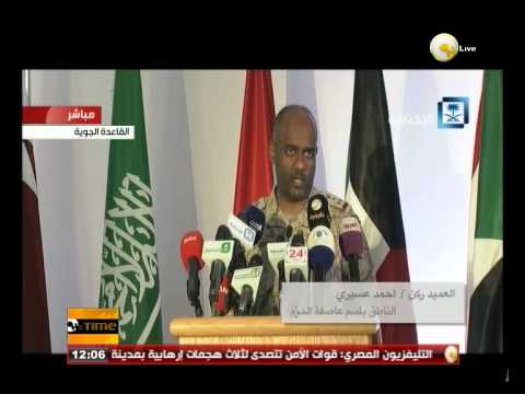 بالفيديو غارات مركزة لـالتحالف العربي على معسكرات الحوثيين