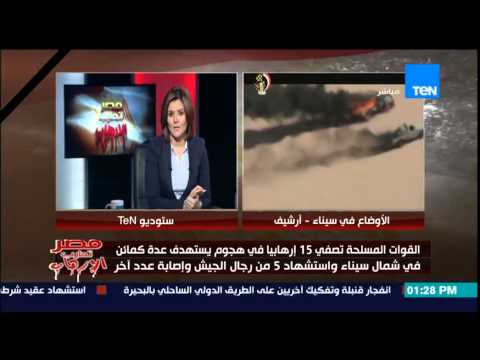 بالفيديو طائرات الاباتشي تٌحلق فوق سماء الشيخ زويد