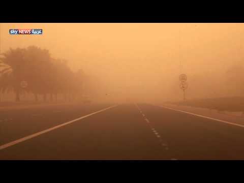 عاصفة مظلمة تؤثر على منطقة الخليج