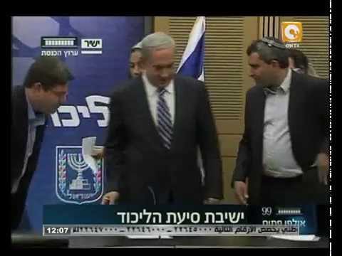 فيديو نتنياهو يبحث الاتفاق النووي بين إيران والغرب