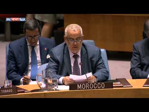 المغرب يطالب بوضع استراتيجية لمحاربة تنظيم داعش