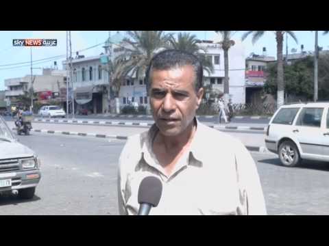 مواطنو غزة يرحّبون بالمُصالحة بين فتح وحماس