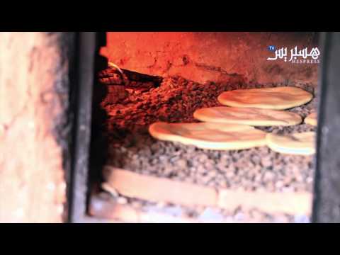 بالفيديو كيف يُصنع خبز تافرنوت الأمازيغي