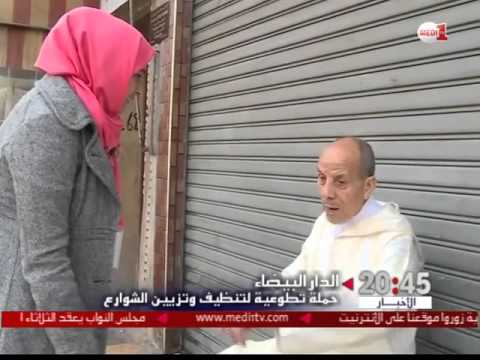 شاهد حملة تطوعية لتنظيف وتزيين شوارع المدينة
