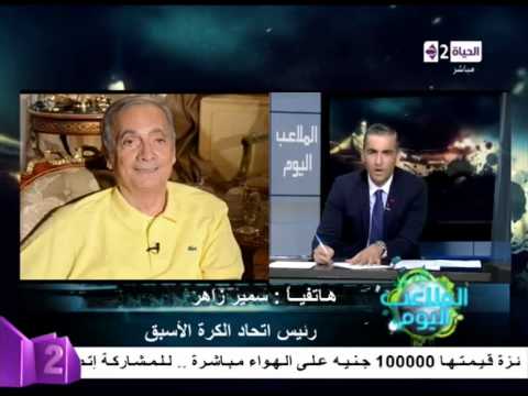 بالفيديو زاهر يؤكد عدم تحديده لقائمة انتخابات الجبلاية حتى الآن