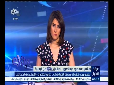 بالفييديو تفجير برجي كهرباء في مدينة النوبارية