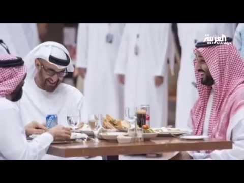 بالفيديو المملكة العربية السعودية والإمارات التحالف الأكبر في المنطقة