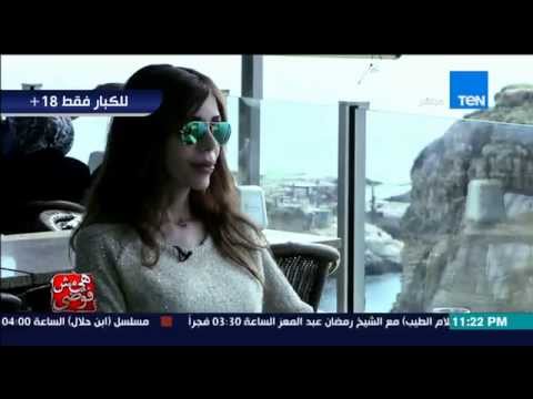 شاهد متحول جنسيا يؤكد أن التحول الجنسي للشواذ