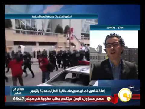بالفيديو الاحتجاجات في مدينة بالتيمور الأميركية