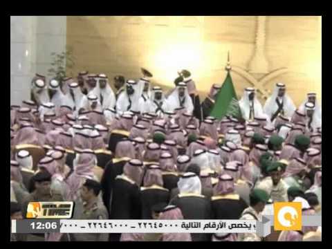 بالفيديو قصر الحكم في الرياض يشهد بيعة ولي العهد ووليه