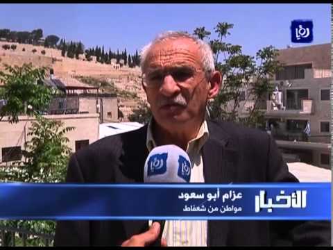 بالفيديو شارع 21 يخترق أراضي الفلسطينيين
