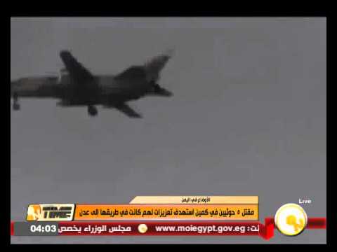 بالفيديو طائرات التحالف تجدد غاراتها على معسكرات الحوثيين
