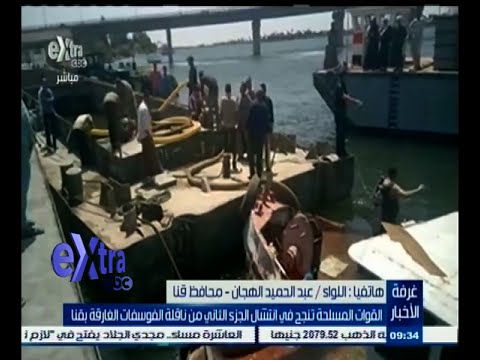بالفيديو إبراهيم محلب يطالب القابضة بتحليل عينات من المياه