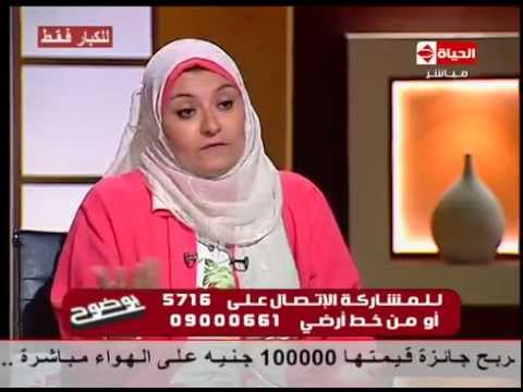 فيديو هبة قطب تعلق على مطالب الإباحة الجنسية