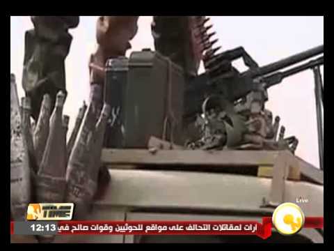 شاهد الجيش النيجيري يعلن تحرير 234 امرأة وطفلا