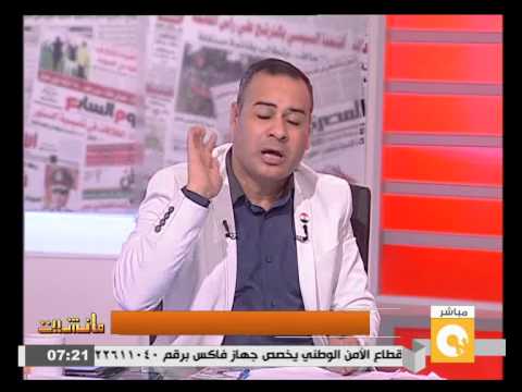 الداخلية تؤكد إخلاء سبيل الصحفي أحمد القاعود