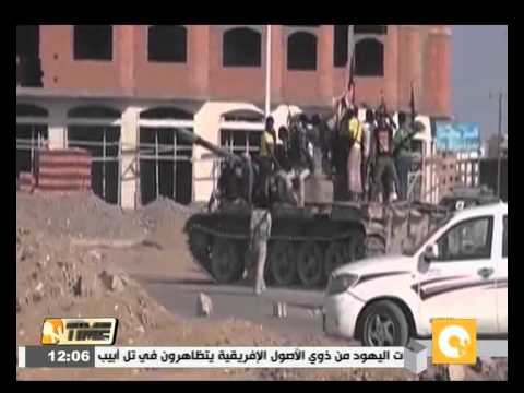 شاهد المقاومة الشعبية تقتحم محيط مطار عدن الدولي