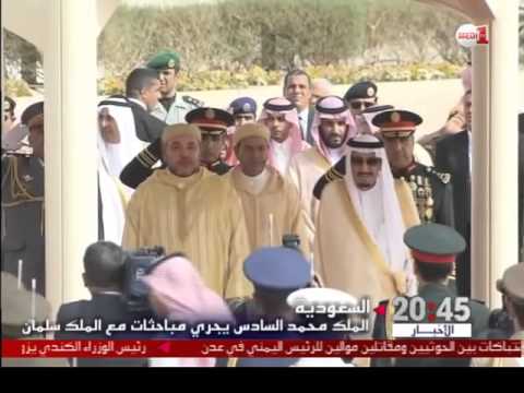 شاهد الاستقبال الرسمي للملك محمد السادس في السعودية