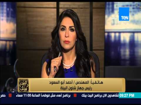 فيديو البيئة تجري تحقيقًا في صيد سعودي سمكة نادرة