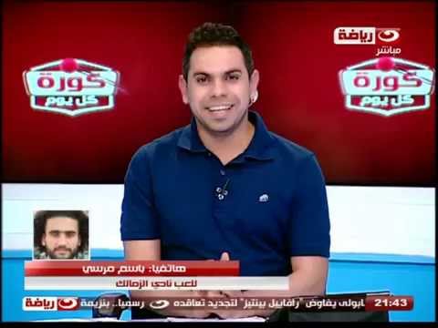 بالفيديو المهاجم باسم مرسي يتعهد بحلاقة شعره