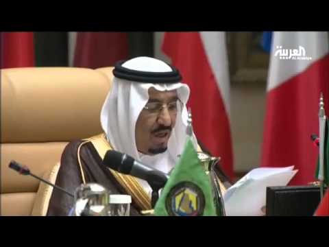 بالفيديو كلمة الملك سلمان في القمة الخليجية