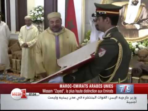 شاهد تقليد الملك محمد السادس وسام زايد في الإمارات