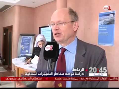 شاهد دراسة بشأن التغيرات المناخية في المغرب