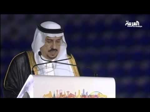 بالفيديو الرياض تحتفل بمرور 100 يوم على تولي الملك سلمان