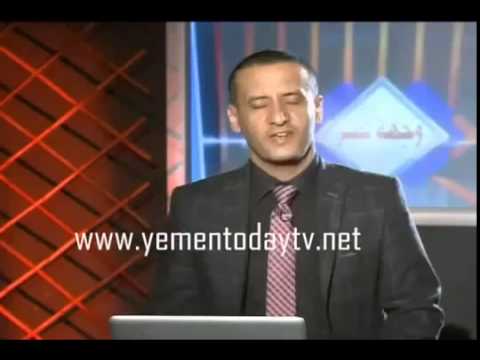 بالفيديو قصف عنيف لقوات المملكة العربية السعودية والتحالف في اليمن