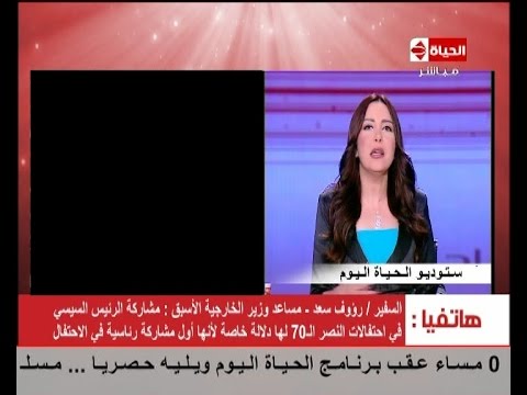السر وراء تسويد شاشات التلفزيون المصري و بث ماسبيرو